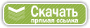 Dr web ������ ������